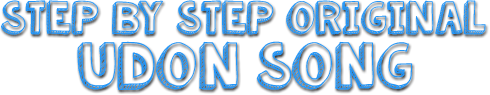 ステップバイステップ英会話 オリジナル うどんの歌