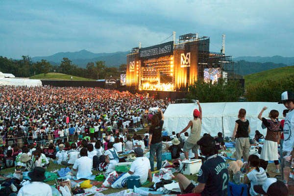 Japan Music Festival Monster Bash