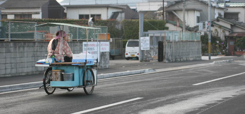 itadaki san sanuki ben