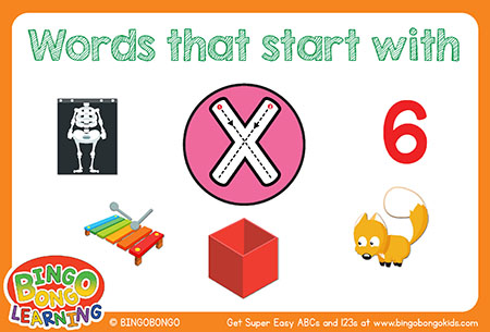 無料アルファベットフォニックスフラッシュカード-X