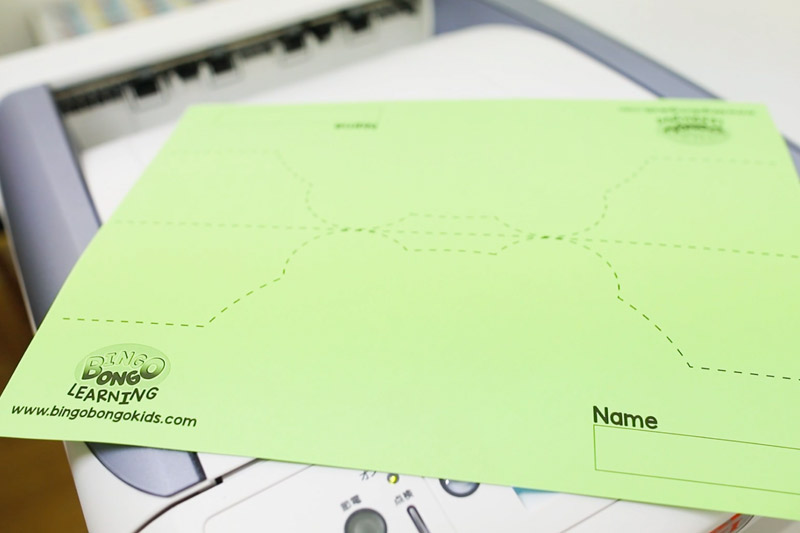 紙工作の動物帽子