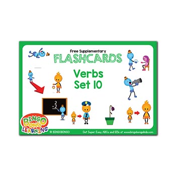 動詞の絵カード 10