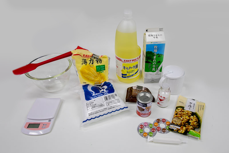 easy Chocolate Mug Cup Cakes001 2